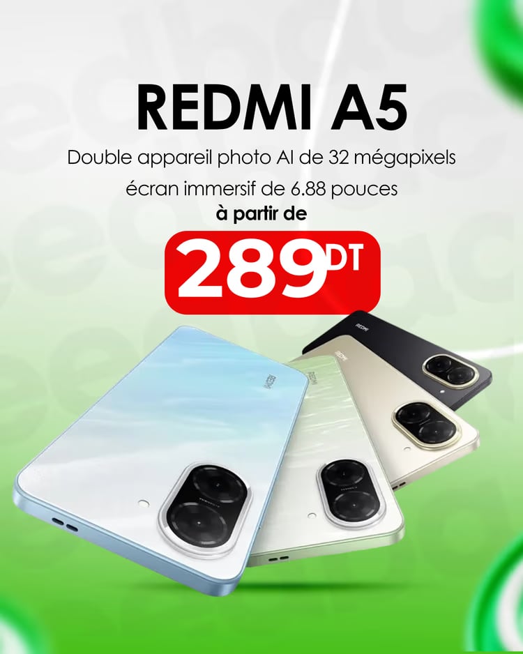 Featured Product