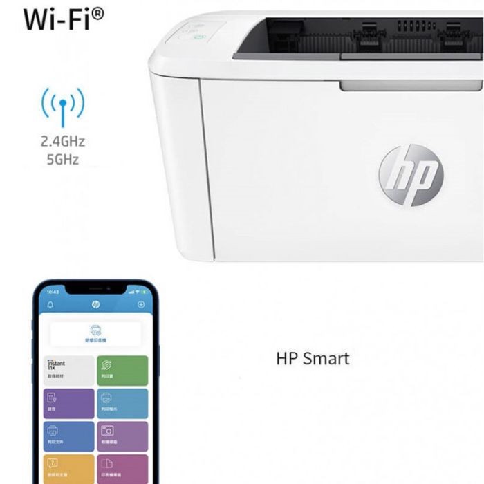 Imprimante HP LaserJet Pro 111W