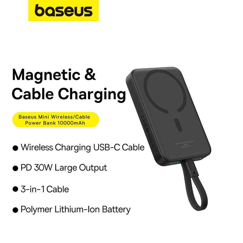 Power Bank Baseus à charge rapide magnétique Édition Type-C