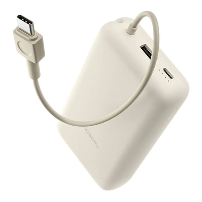 Power Bank Xiaomi 33W 20000 mAh (câble intégré ) - Beige Garb